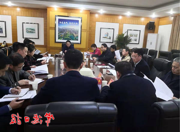 我市专题调度支持