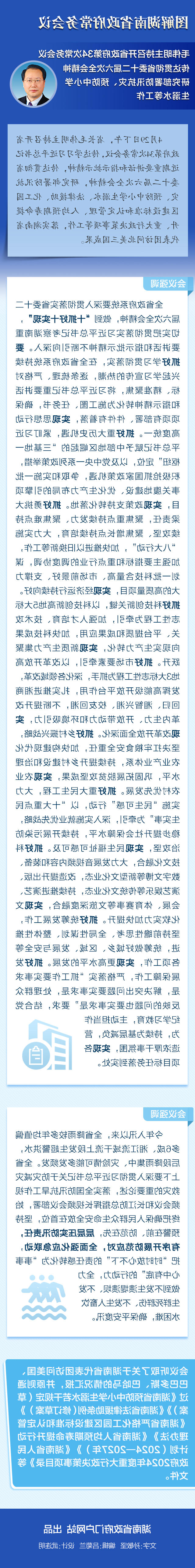 4be26fc1dc574c3a965d423f76c33b2e.jpg