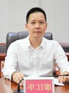 廖江华