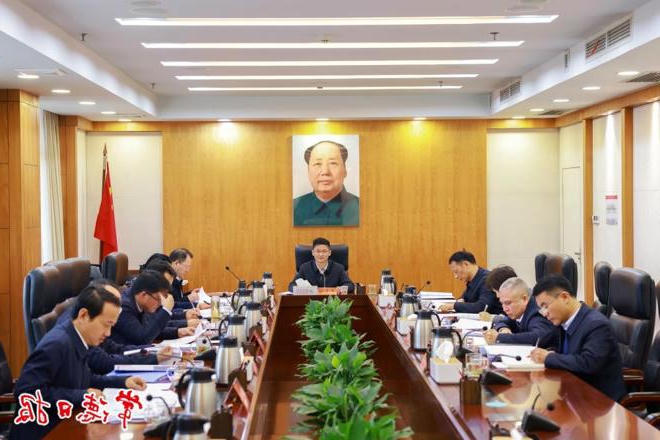 市委理论学习中心组举行2023年第3次集体学习研讨