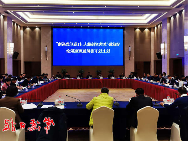 4d0d9ada3a374eaeacc075bf7b6fd3f3.jpg
