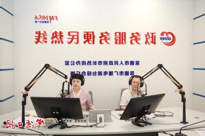 市长周振宇走进