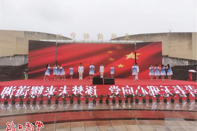 湖南省反邪教集中宣传教育活动启动