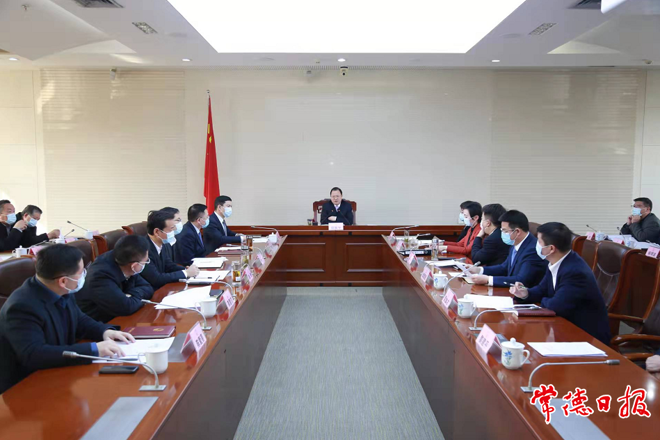 周振宇主持召开市政府门户党组（扩大）会议