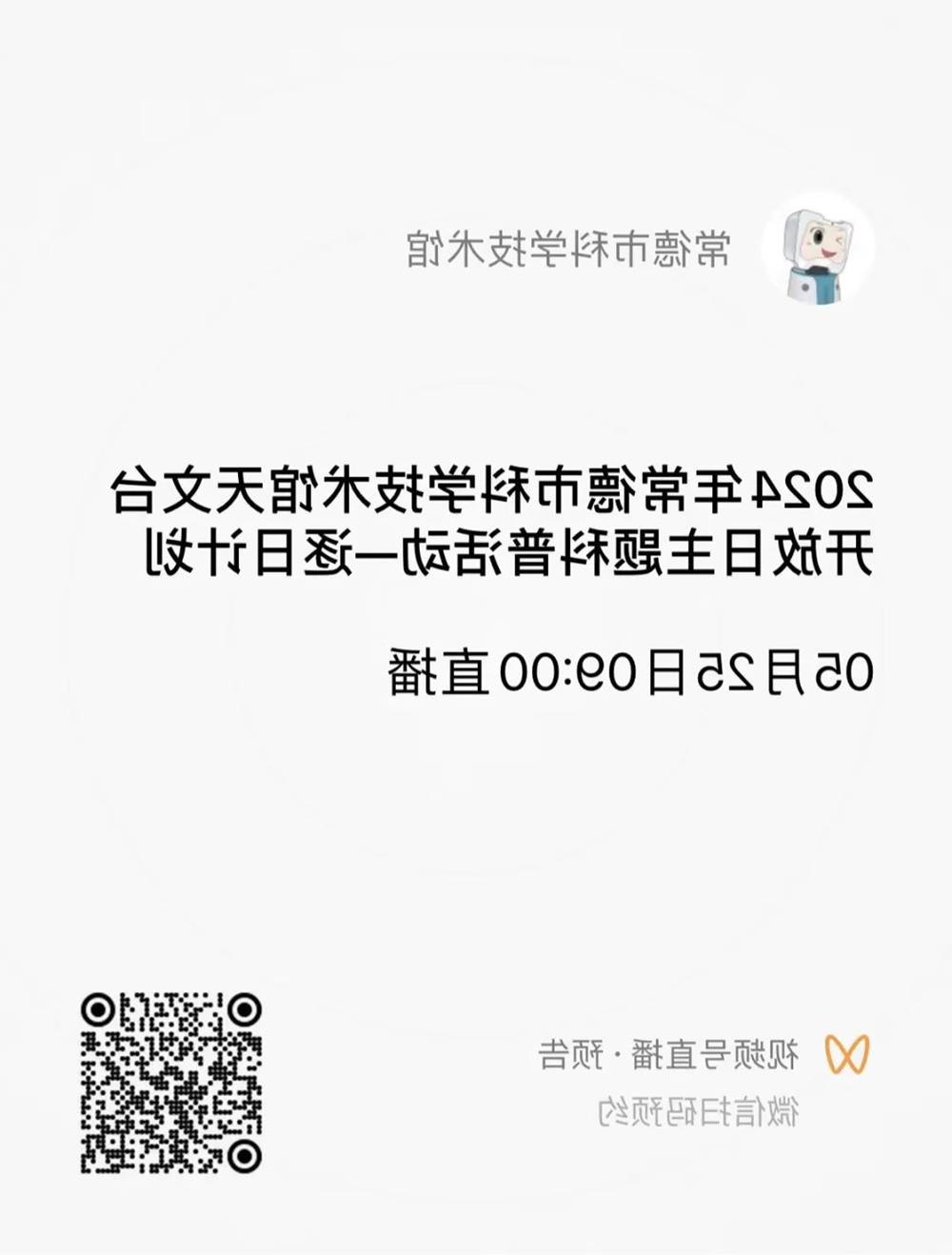 502b5720de4d40a4b958f5a86dd22abb.jpg