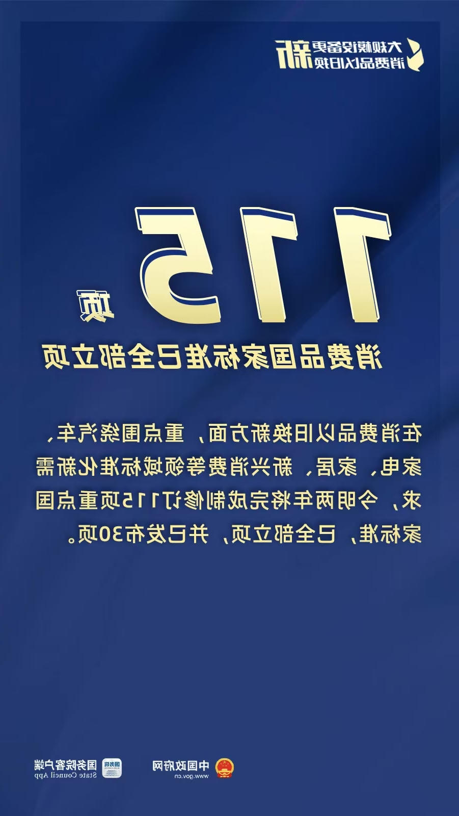 50edb76188ed449d98175a9752800435.jpg