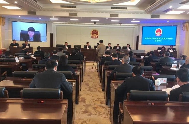 市八届人大常委会举行第十四次会议
