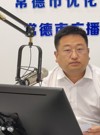 唐林
