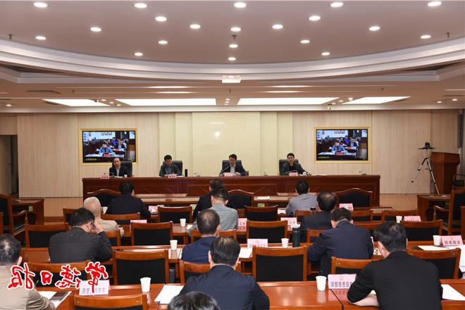 全市污染防治攻坚战电视电话会议召开：打好打赢污染防治攻坚战 在生态文明建设上展现新作为