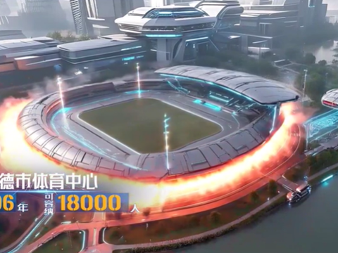百天烽火 百场对决 十四