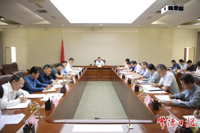 周振宇主持召开市政府门户党组会议暨市长碰头会强调：稳中求进 以进促稳 推动各项工作取得新进展新成效
