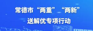 俩重俩新