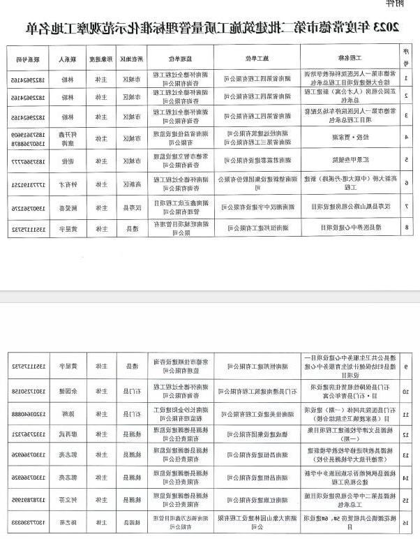 544b294dd43742a0a097832fc938e73d.jpg