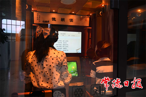 常德市文化馆新设