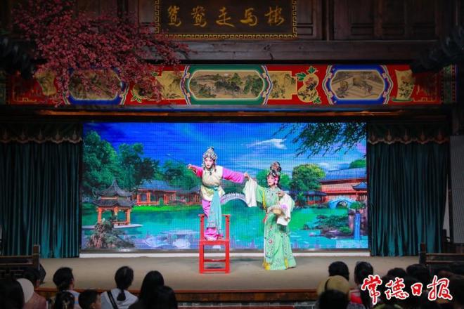 【文化】文化考察、非遗展演……湖南