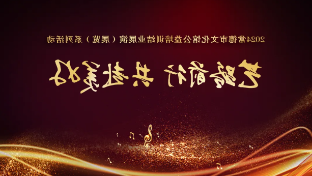 微信图片_20241224095833