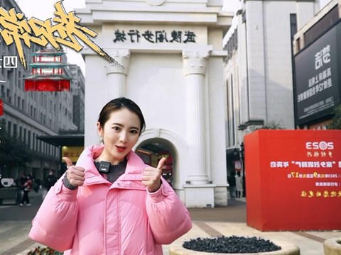 巷见常德四阁之武陵阁