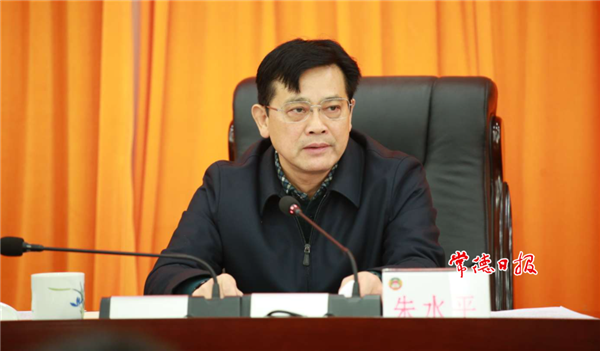 微信截图_20211217173243.png