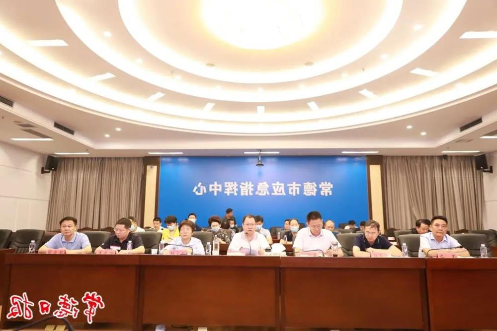 5c87a009de164cc89cbd851e03f5b170.jpg