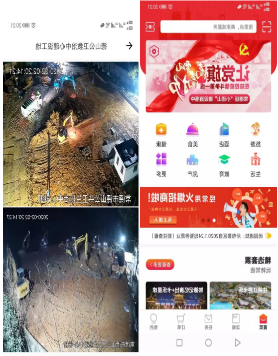5cba04ac29eb4ff29ea8fbc1ade13841.png
