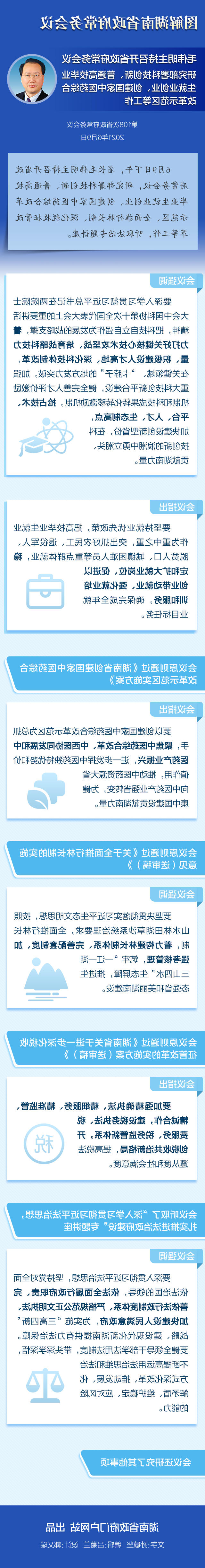 5d1c4899ca3c426bb6d0784cc8daec54.jpg