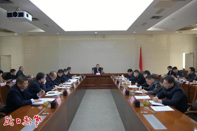 常德市企业破产处置府院协调机制联席会议召开
