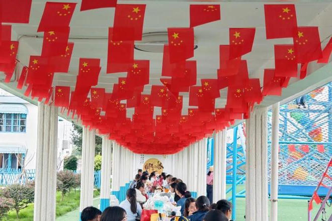 【摄影报道】欢度