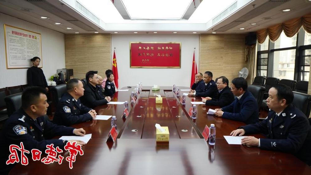 市公安局武陵分局慰问活动现场