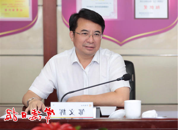 邹文辉调研财政工作：树牢