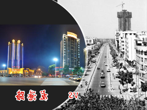 龙港路