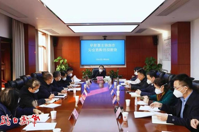 周振宇调度疫情防控工作强调 提高措施到位率 最大程度保护群众生命安全和身体健康