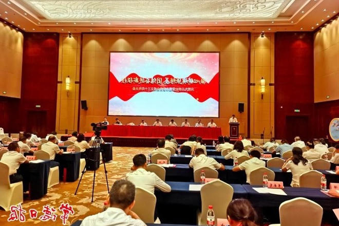 九三学社常德市委会成立30周年庆祝会议举行
