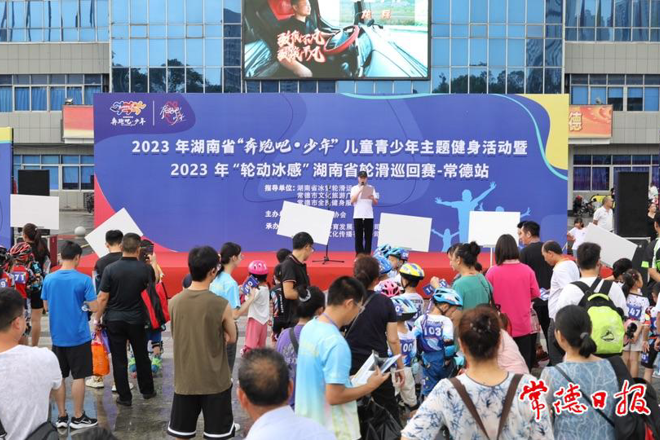 足尖上的速度与激情！2023年