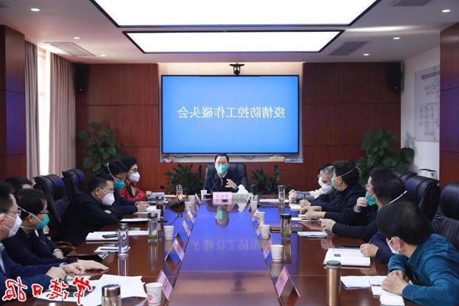 周振宇主持召开全市疫情防控工作碰头会 慎终如始抓实抓细疫情防控举措 牢牢把握工作主动权