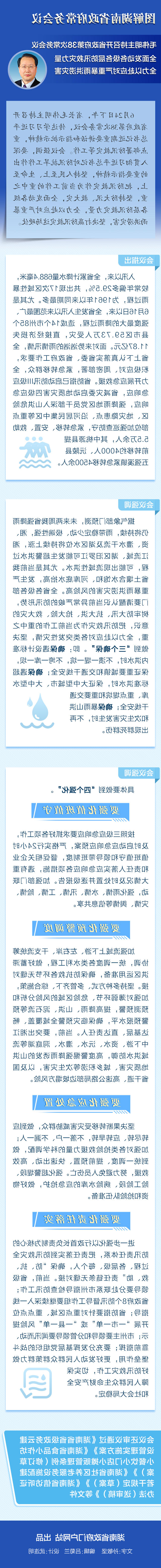 631c050150b94ecb82990ae37db82f6a.jpg