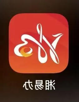 640