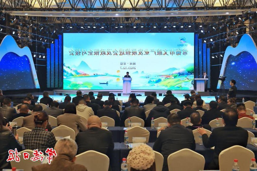 647ece73df374f2fbd08cb4edec28c48.jpg