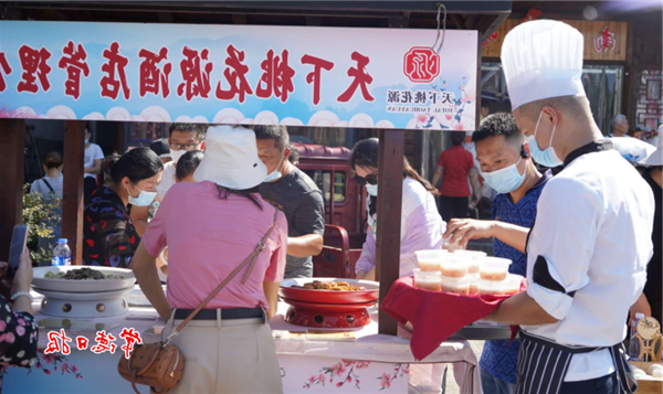 微信截图_20210924183205.png
