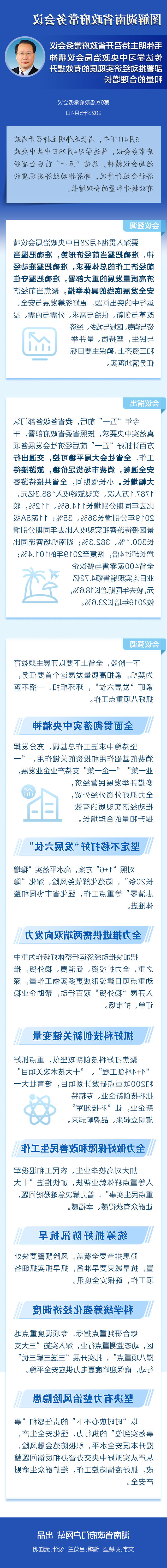 65821f77f45848a08fa17342abc95dcb.jpg