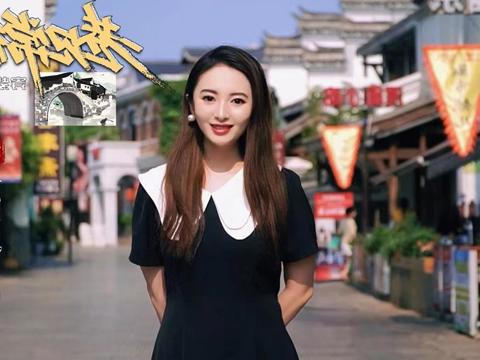 巷见常德穿紫河畔之大小河街