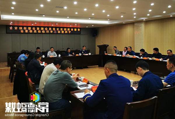 全力推动消防安全专项整治三年行动