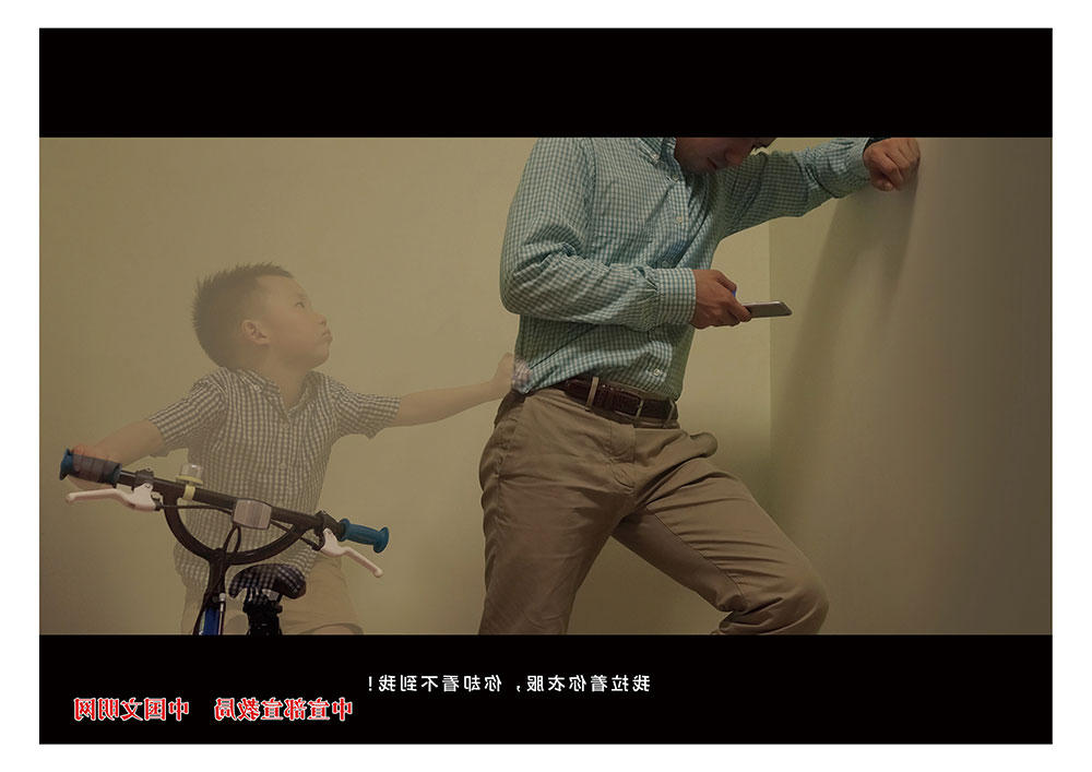 我拉着你的衣服你却看不到我
