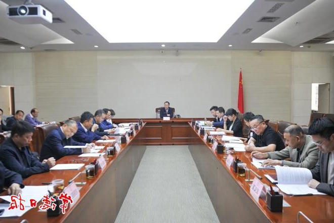 周振宇主持召开市自然资源管理委员会2023年第2次全会
