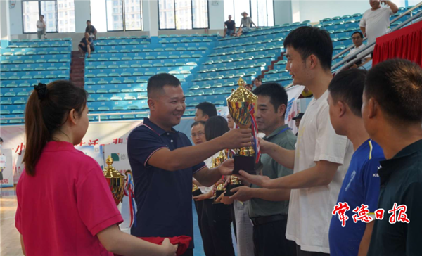 微信截图_20210915205749.png