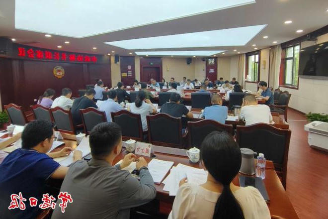 市政协秘书长联席会议召开