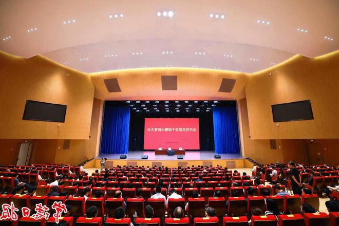 曹志强在全市党员领导干部警示教育大会上强调：坚持以案明纪以案促改 持续净化常德政治生态