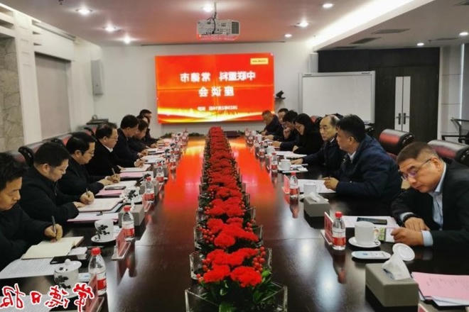 周振宇带队拜访中联重科总部 培育先进装备制造千亿产业 实现地方与企业共同发展