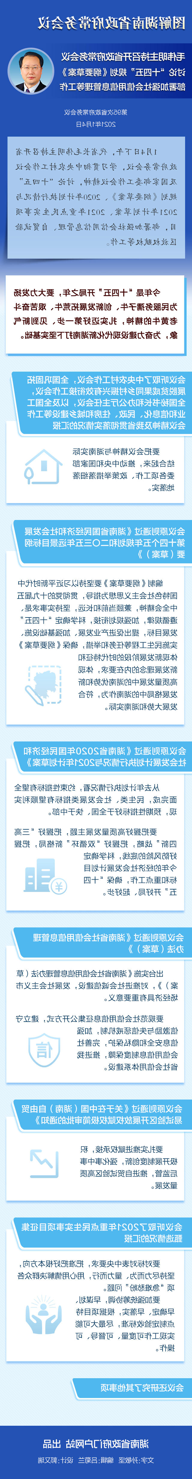 6beac323ba1447a4bc06b02f3dd260ad.jpg