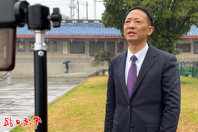 全国政协委员读书平台湖南省政协 