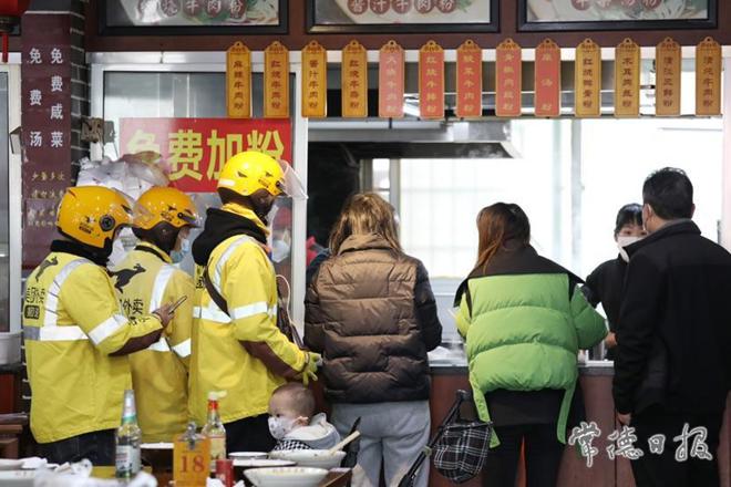 【社会】鼎城低风险区有序恢复生产生活秩序 